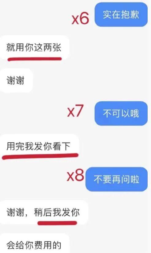 微博相册怎么删除，微博照片怎么删除不了（女博主因颜值高被留学机构索照片做宣传）