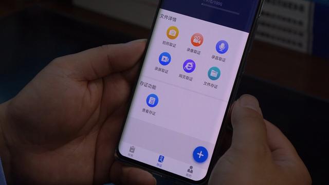 抖音直播关闭同城怎么关闭带货，抖音直播关闭同城怎么关闭带货功能？
