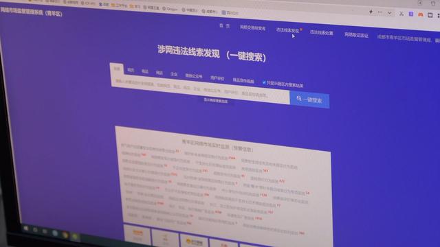 抖音直播关闭同城怎么关闭带货，抖音直播关闭同城怎么关闭带货功能？