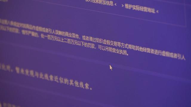 抖音直播关闭同城怎么关闭带货，抖音直播关闭同城怎么关闭带货功能？