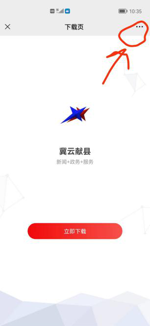 安全教育手抄报内容，初中安全教育手抄报内容（“我是手抄报小主编”献县防溺水安全教育手抄报大赛第五赛季作品征集开始啦）