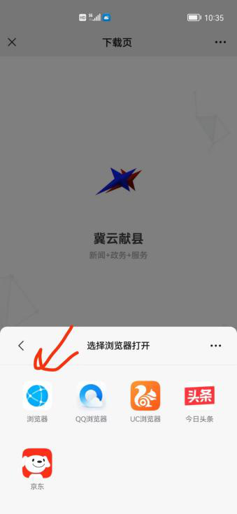 安全教育手抄报内容，初中安全教育手抄报内容（“我是手抄报小主编”献县防溺水安全教育手抄报大赛第五赛季作品征集开始啦）