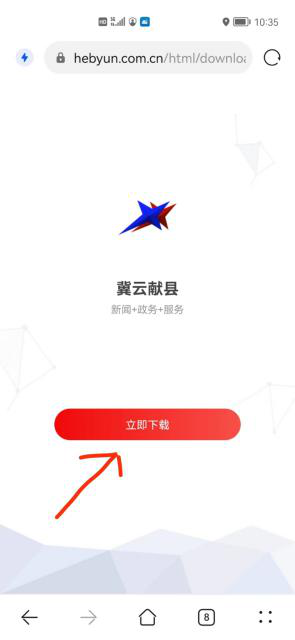 安全教育手抄报内容，初中安全教育手抄报内容（“我是手抄报小主编”献县防溺水安全教育手抄报大赛第五赛季作品征集开始啦）