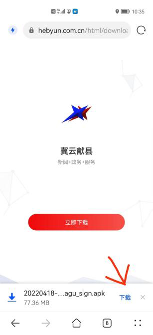安全教育手抄报内容，初中安全教育手抄报内容（“我是手抄报小主编”献县防溺水安全教育手抄报大赛第五赛季作品征集开始啦）