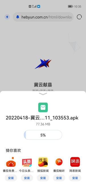安全教育手抄报内容，初中安全教育手抄报内容（“我是手抄报小主编”献县防溺水安全教育手抄报大赛第五赛季作品征集开始啦）