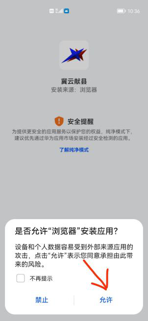 安全教育手抄报内容，初中安全教育手抄报内容（“我是手抄报小主编”献县防溺水安全教育手抄报大赛第五赛季作品征集开始啦）