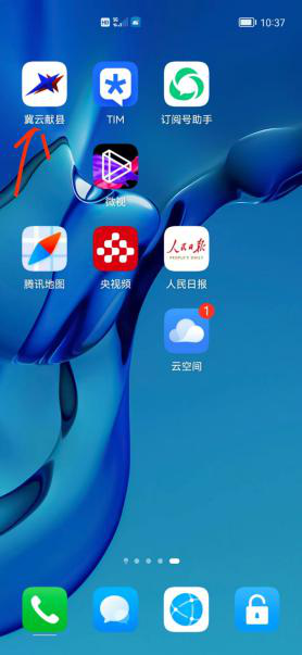 安全教育手抄报内容，初中安全教育手抄报内容（“我是手抄报小主编”献县防溺水安全教育手抄报大赛第五赛季作品征集开始啦）