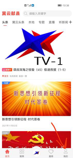 安全教育手抄报内容，初中安全教育手抄报内容（“我是手抄报小主编”献县防溺水安全教育手抄报大赛第五赛季作品征集开始啦）