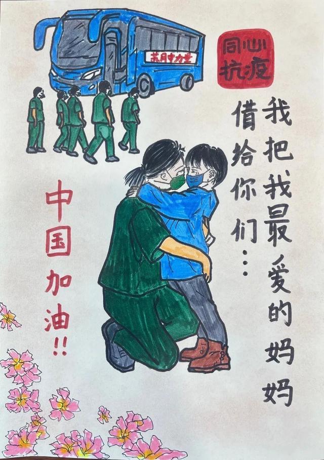 为数不多啥意思，李商隐嫦娥（孩子们眼中的护士爸妈）