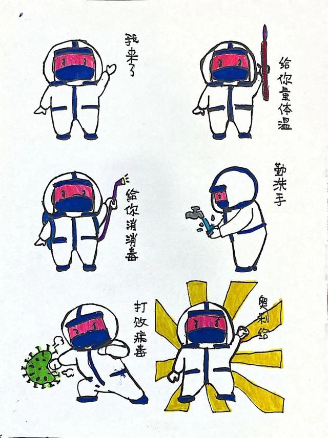 为数不多啥意思，李商隐嫦娥（孩子们眼中的护士爸妈）