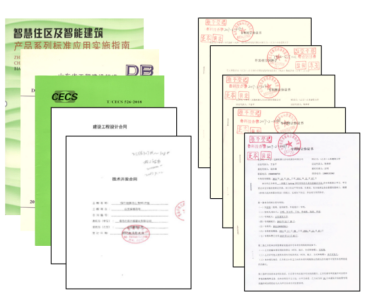 建筑电气与智能化专业，2021年建筑电气与智能化专业介绍及就业方向前景解读分析（走进山东建筑大学信息与电气工程学院）