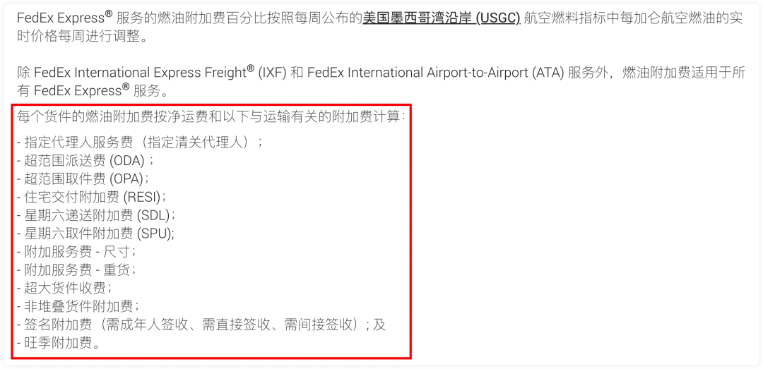 海外点卡充值(游戏点卡充值平台代理)