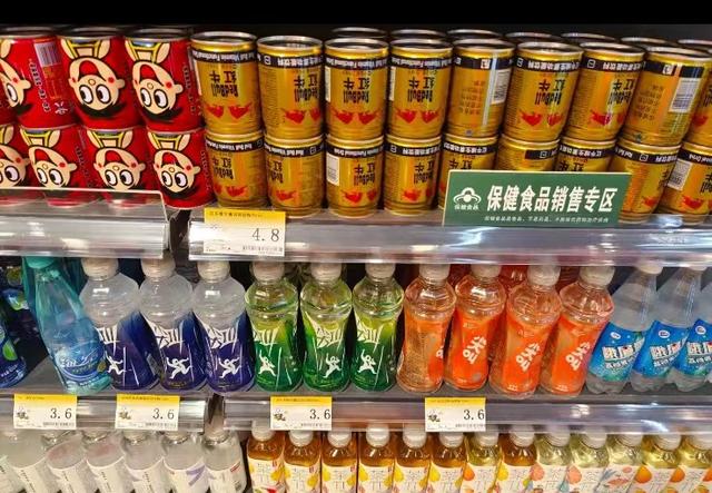 最新好听的零食店名字，零食店名字大全（零食集合店“零食魔珐”有何魔法）
