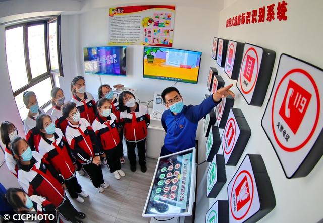 防灾减灾日是哪一天，我国的防灾减灾日是哪一天（防灾减灾 从你我做起）