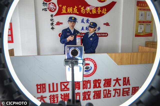 防灾减灾日是哪一天，我国的防灾减灾日是哪一天（防灾减灾 从你我做起）