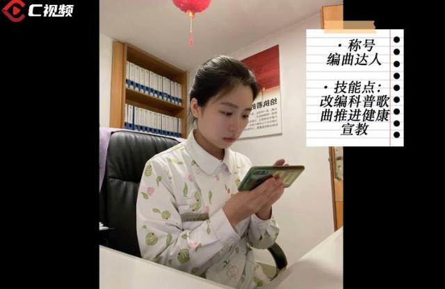 老护士扎针技巧，新手护士如何把针扎好（C视频丨护士不光打针发药查病房）