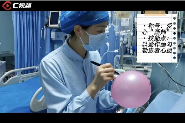 老护士扎针技巧，新手护士如何把针扎好（C视频丨护士不光打针发药查病房）