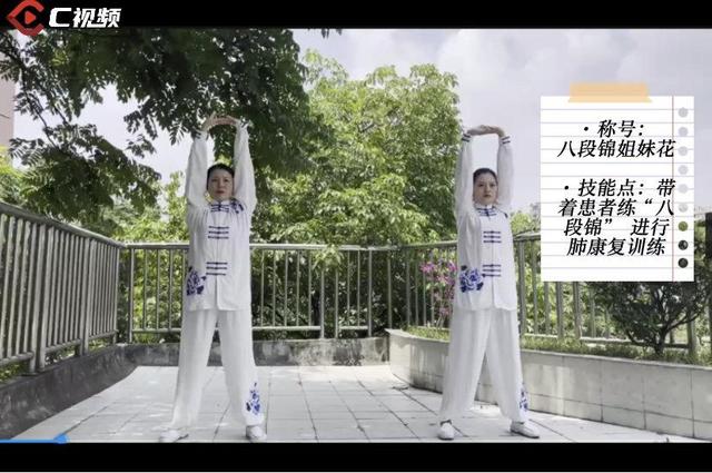 老护士扎针技巧，新手护士如何把针扎好（C视频丨护士不光打针发药查病房）