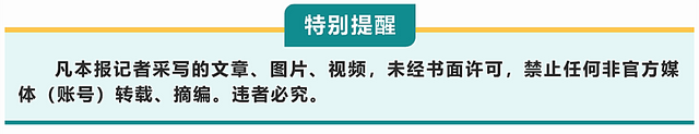 银行卡被监管是什么意思，银行卡被监管是什么意思呀（全部存入监管账户）