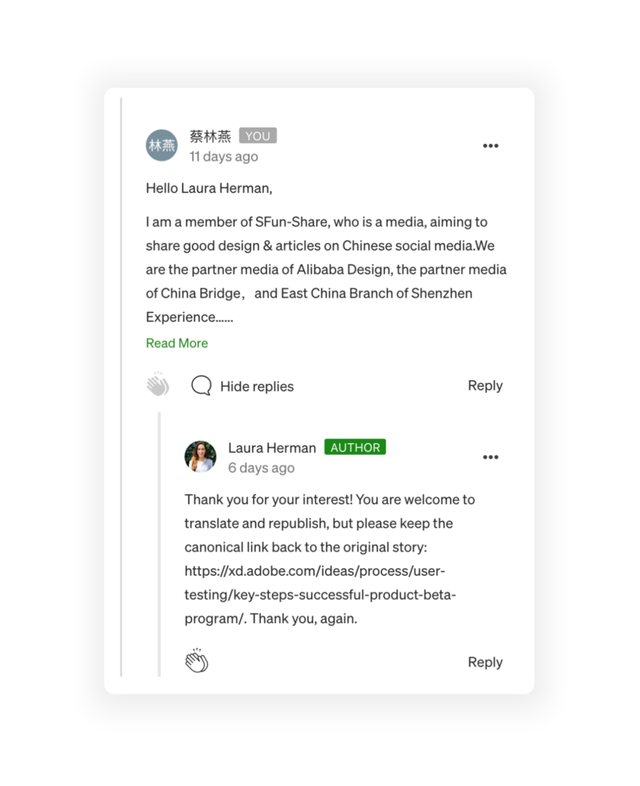 beta测试是什么意思，华为beta是什么意思（<测试版>计划的10个关键步骤）