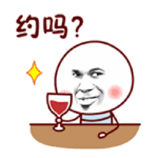 自制养生药酒，自制养生药酒配方大全（我滴乖乖你对酒一无所知）