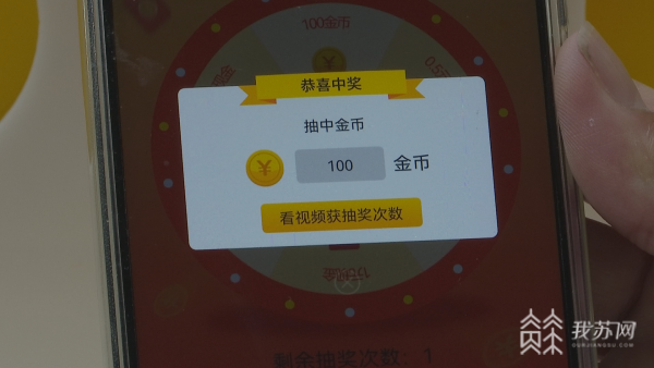 市场调查赚钱(调查快车能赚钱吗)