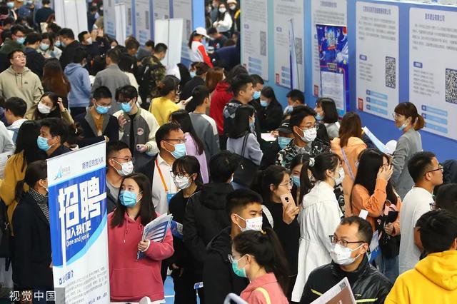 事业单位的体检最新要求，新疆事业编体检要求（明确！入职体检有新要求）