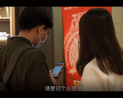 什么是单位人民币卡，单位卡和单位人民币卡（买菜、寄快递、交党费……数字人民币你了解吗）