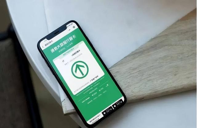 电信基站位置在线查询(电信手机基站位置查询)