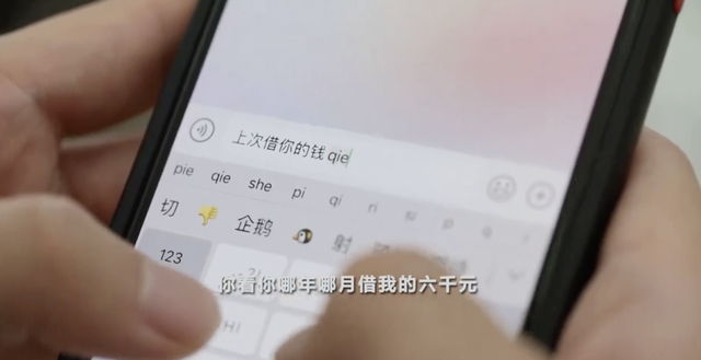 qq聊天记录在哪个文件夹，QQ聊天记录一般都保存在电脑的什么位置（这种聊天记录，要保留好）