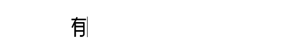 东湖听涛风景区(武汉东湖听涛景区需要门票吗)