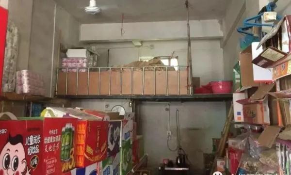 三合一场所是指什么，泰国三合一场所是指什么（三合一，这里住人太危险……）