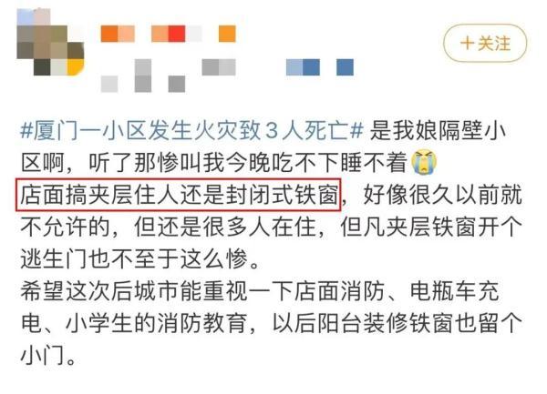 三合一场所是指什么，泰国三合一场所是指什么（三合一，这里住人太危险……）