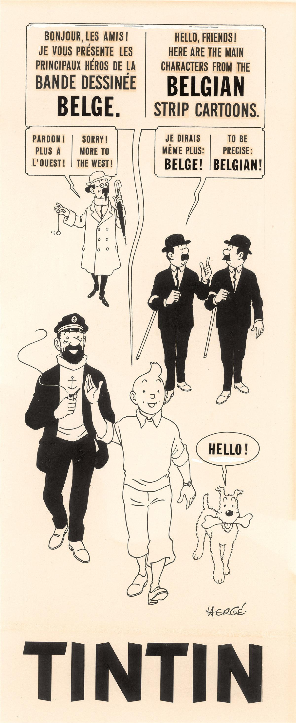 《丁丁历险记》与中国如此有缘!