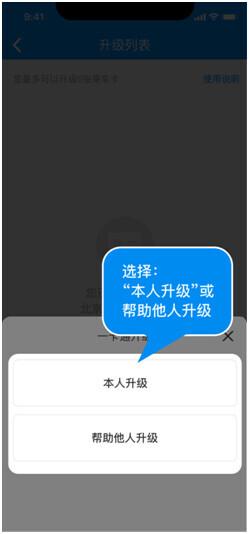 北京一卡通nfc公交卡便捷使用，公交一卡通怎么办理（升级北京一卡通可关联健康码）