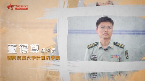 国防科大研究生，国防科技大学研究生录取比（在国防科技大学上学是一种什么体验）