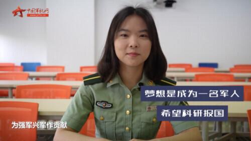 国防科大研究生，国防科技大学研究生录取比（在国防科技大学上学是一种什么体验）