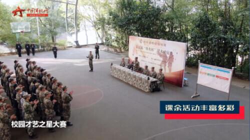 国防科大研究生，国防科技大学研究生录取比（在国防科技大学上学是一种什么体验）