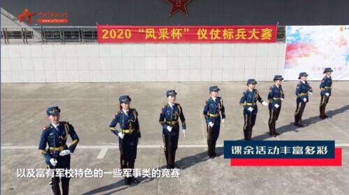 国防科大研究生，国防科技大学研究生录取比（在国防科技大学上学是一种什么体验）