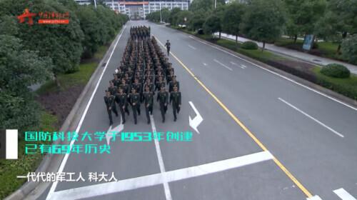 国防科大研究生，国防科技大学研究生录取比（在国防科技大学上学是一种什么体验）