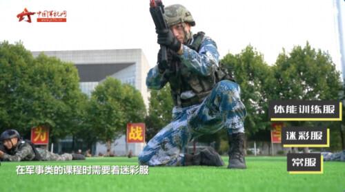 国防科大研究生，国防科技大学研究生录取比（在国防科技大学上学是一种什么体验）