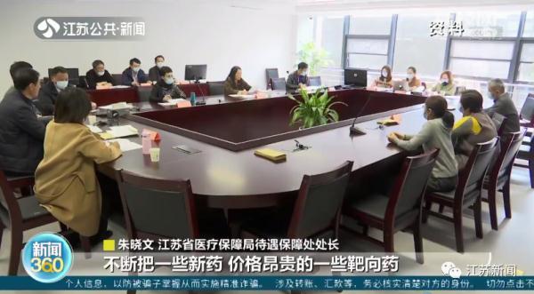 医保和社保是一张卡吗，社保卡和医保卡是一张卡吗（你能分清职工医保、城乡居民医保、补充医疗保险吗）