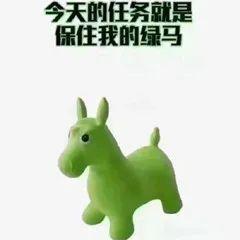 赋黄码什么意思，健康码是黄码啥意思（“您的健康码将被赋予黄码”）