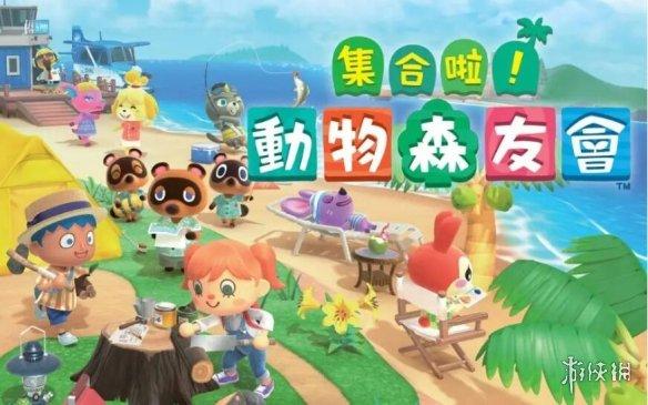 游戏封了机器码怎么办，如何通过修改机器码解决游戏封号问题（NS港服账号被封）