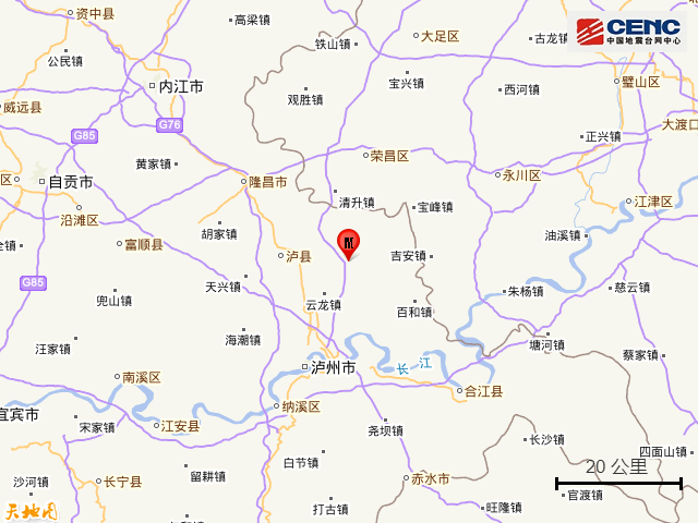 5月17日21时5分四川泸州市泸县发生3.1级地震，四川省泸州市发生地震（四川泸州市泸县发生3.1级地震）