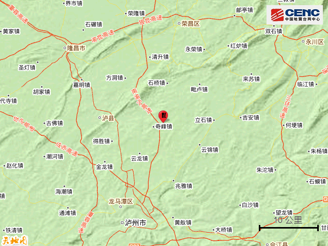 5月17日21时5分四川泸州市泸县发生3.1级地震，四川省泸州市发生地震（四川泸州市泸县发生3.1级地震）