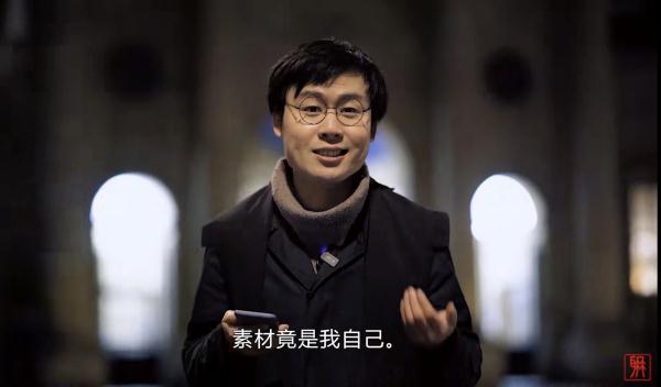 潘周聃什么梗什么意思，潘周聃是什么梗（潘周聃成“热梗”）