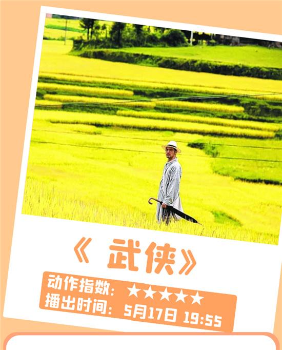 2011好莱坞大片，好看的好莱坞大片（本周精彩丨甄子丹、刘德华…动作冒险电影大比拼）