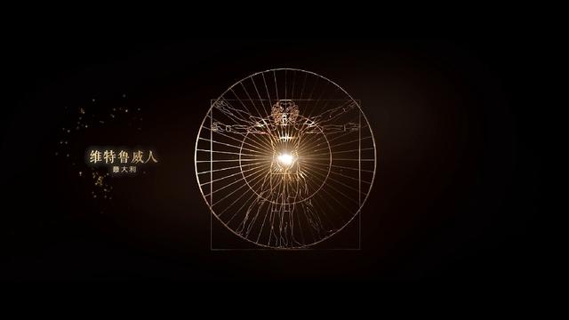 火种的起源，火种的起源地（70件文物讲述一部人类简史）