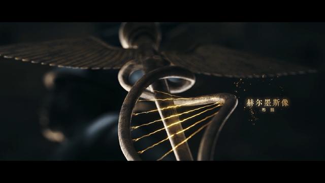 火种的起源，火种的起源地（70件文物讲述一部人类简史）